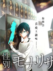 笑场开放麦脱口秀综艺在线观看