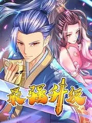 声音实验室第三季音乐综艺在线观看